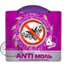 Блок от моли ANTI МОЛЬ с ароматом лаванды